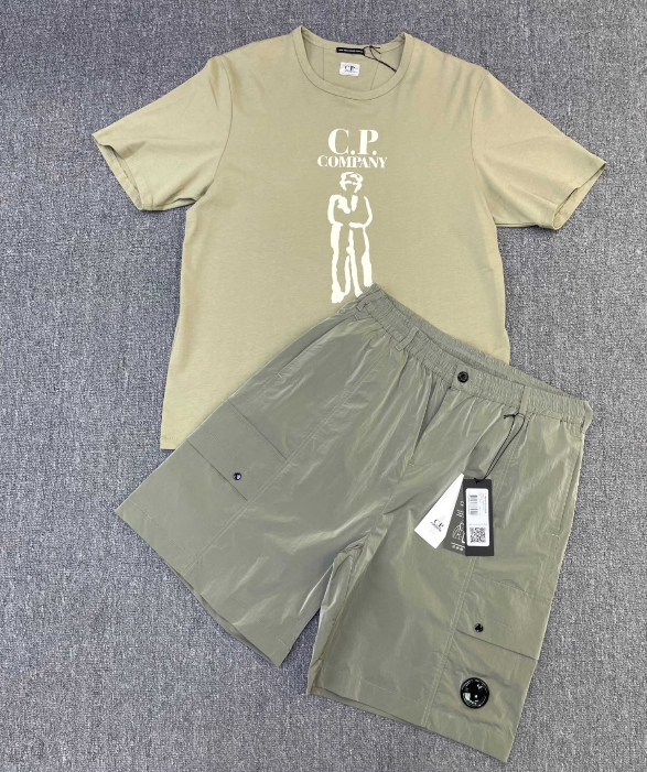 Ensemble beige