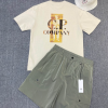 CP Écru - Vert kaki