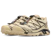 SALOMON