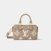 Sac Louis Vuitton Nano Speedy