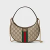SAC GUCCI
